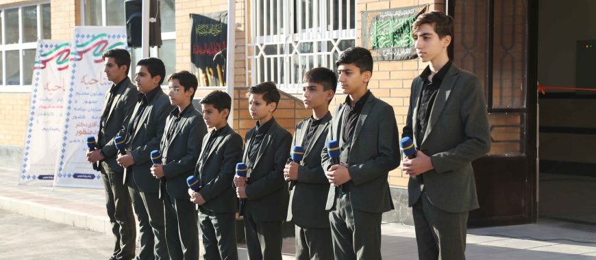 مدرسه سرای ایرانی